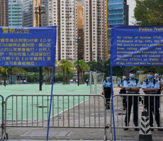 Hong Kong đóng cửa công viên, bắt người tổ chức lễ tưởng niệm Thiên An Môn