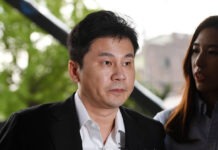 Ông chủ của BlackPink lãnh án tù