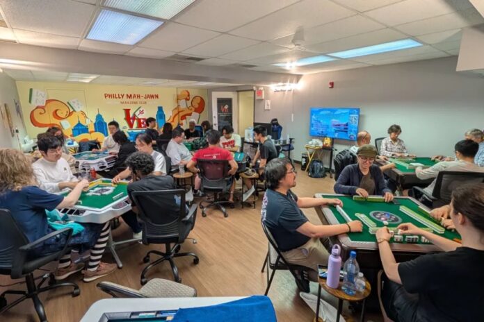 philly-mahjawn-900x600-1