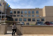 Theo U.S. News & World Report, tám trường trung học cơ sở hàng đầu ở Pennsylvania đều nằm trong khu vực Philadelphia.